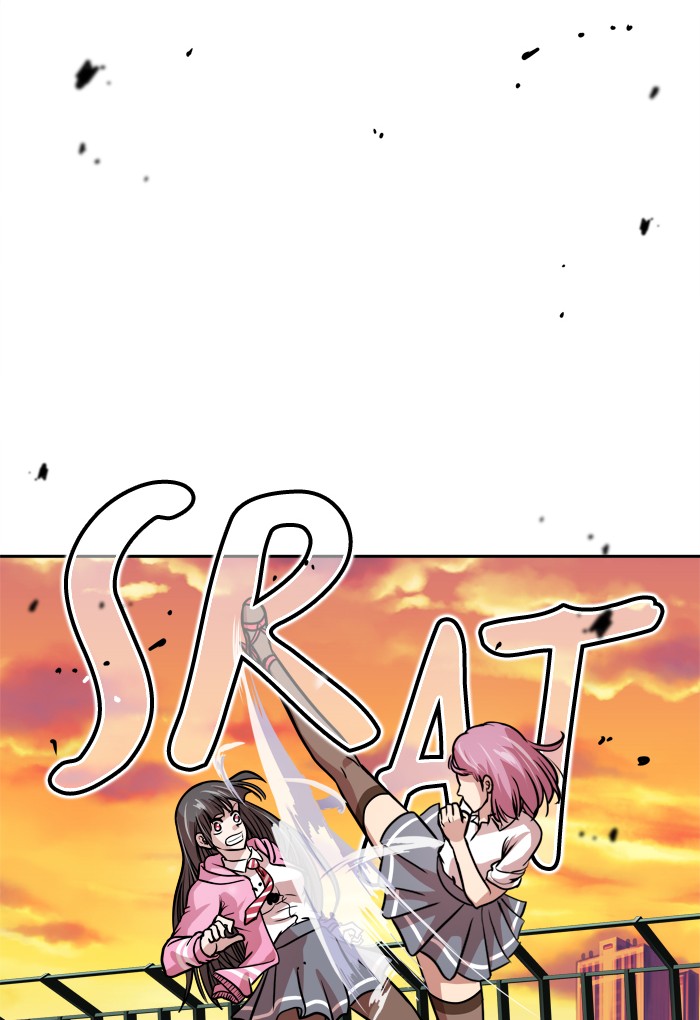 Change Chapter 88 Gambar 35