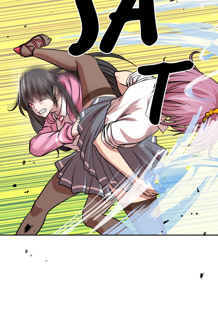 Change Chapter 88 Gambar 33