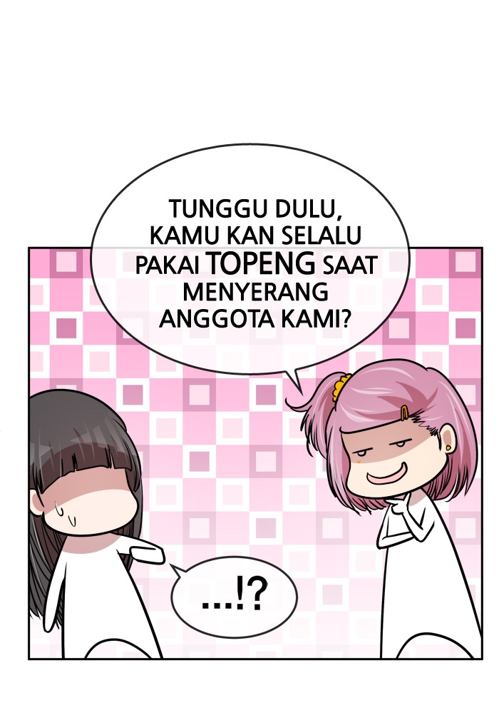 Change Chapter 88 Gambar 44