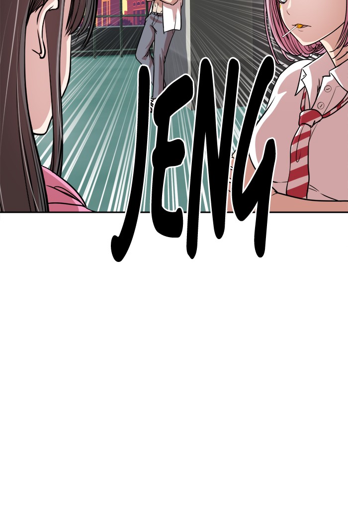 Change Chapter 88 Gambar 5