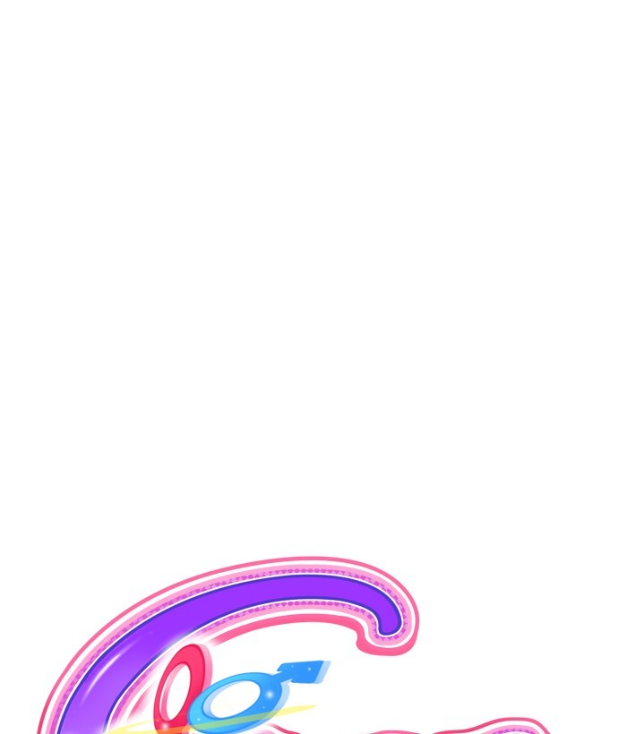 Change Chapter 97 Gambar 13