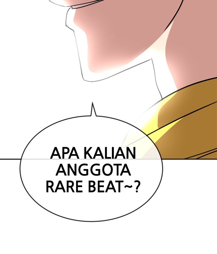 Manhua Change Chapter 97 gambar nomor 2