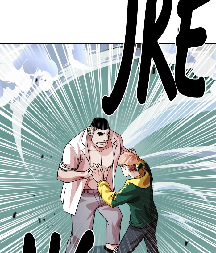 Change Chapter 97 Gambar 59