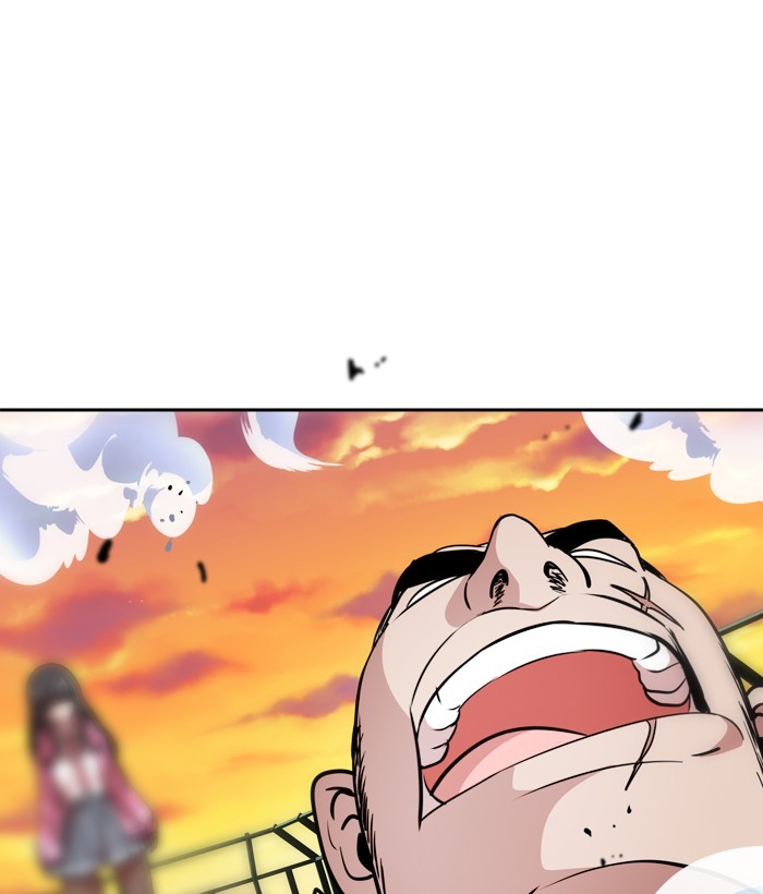 Change Chapter 97 Gambar 88