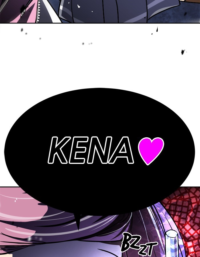 Change Chapter 96 Gambar 13