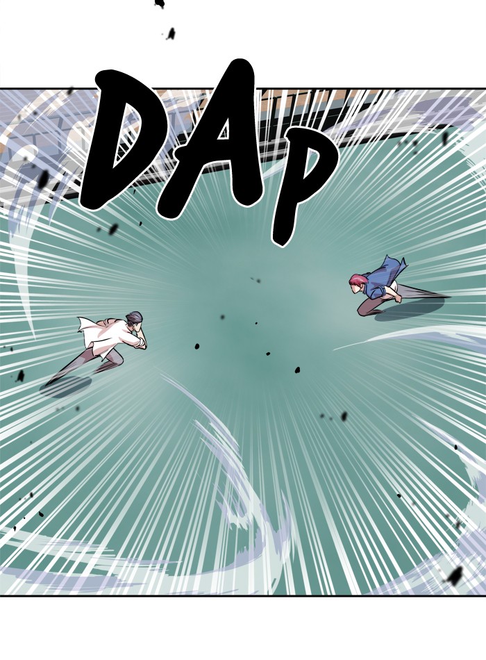 Change Chapter 95 Gambar 26