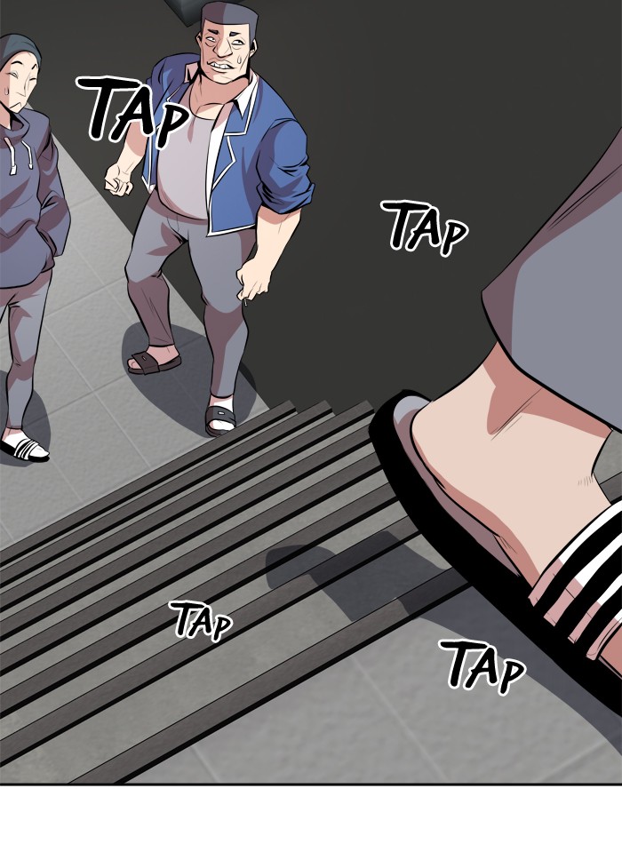 Change Chapter 95 Gambar 55