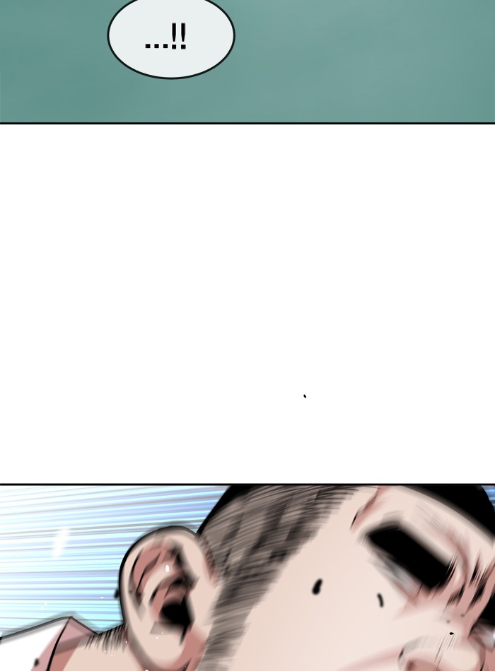 Change Chapter 95 Gambar 68