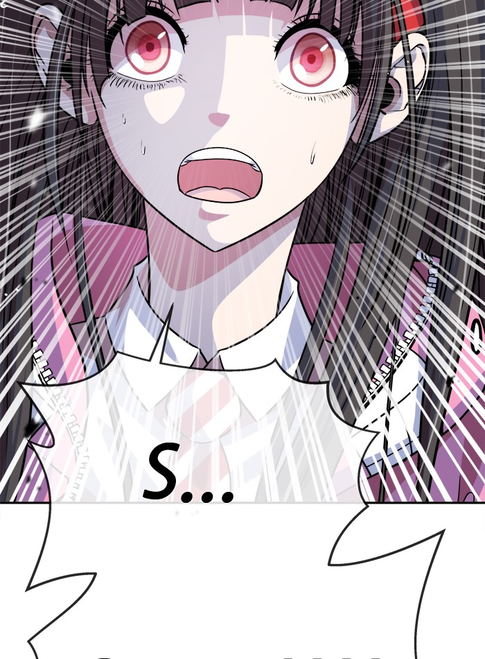 Change Chapter 95 Gambar 81