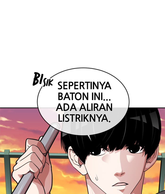 Komik Change Chapter 94 gambar nomor 1