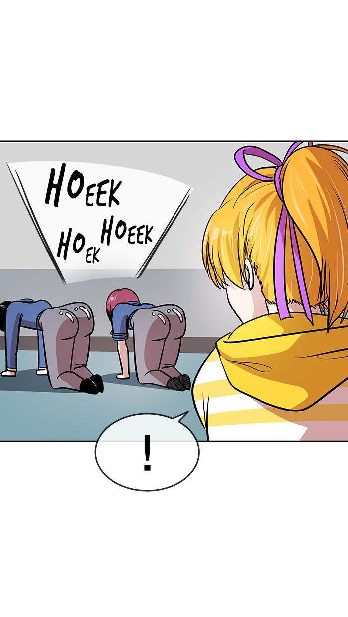 Change Chapter 79 Gambar 25