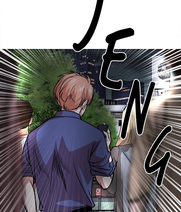 Change Chapter 78 Gambar 4