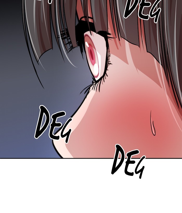 Change Chapter 78 Gambar 6