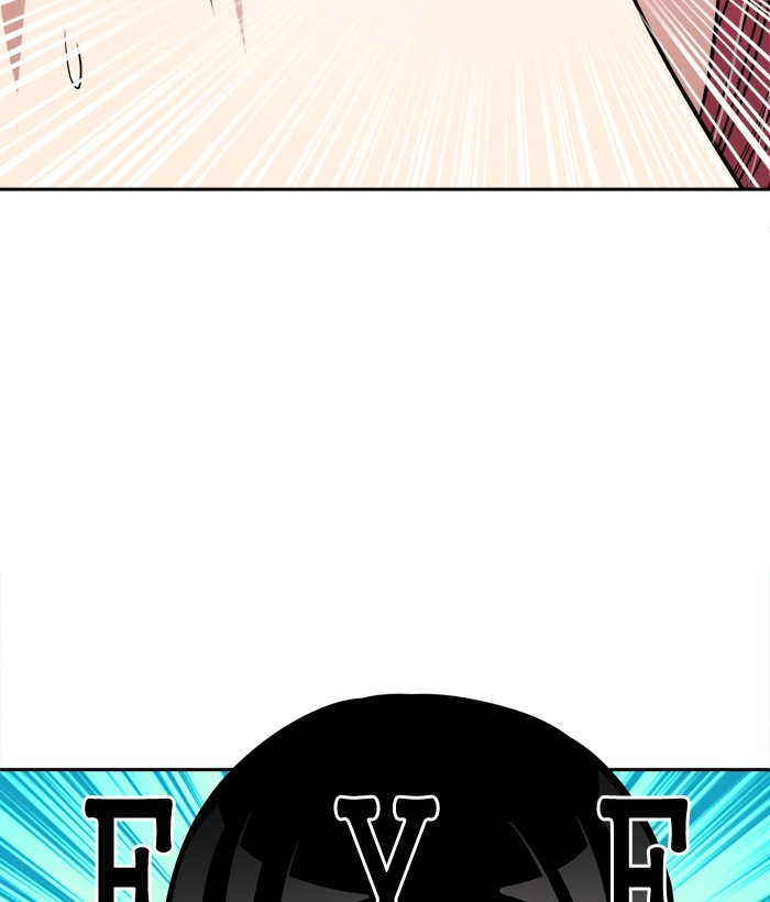 Change Chapter 78 Gambar 63