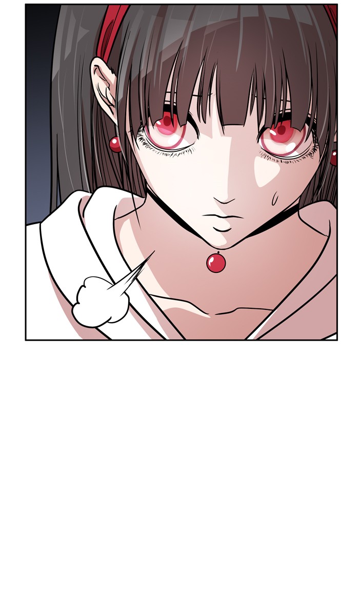 Change Chapter 77 Gambar 11