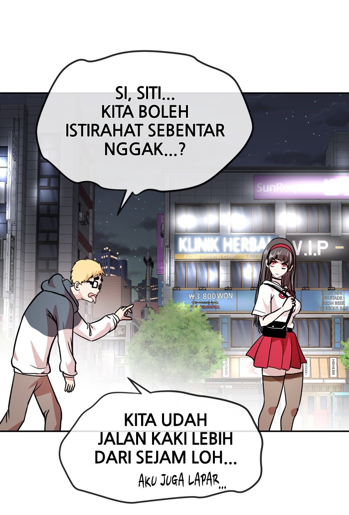 Change Chapter 77 Gambar 5