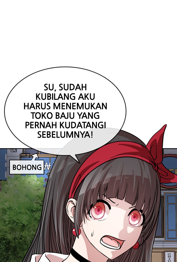 Change Chapter 77 Gambar 6