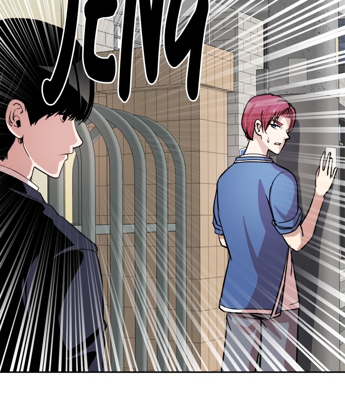 Change Chapter 76 Gambar 27