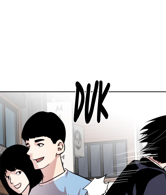 Change Chapter 76 Gambar 36