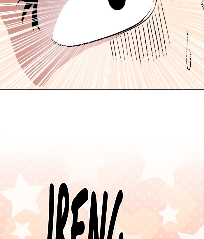 Change Chapter 76 Gambar 39