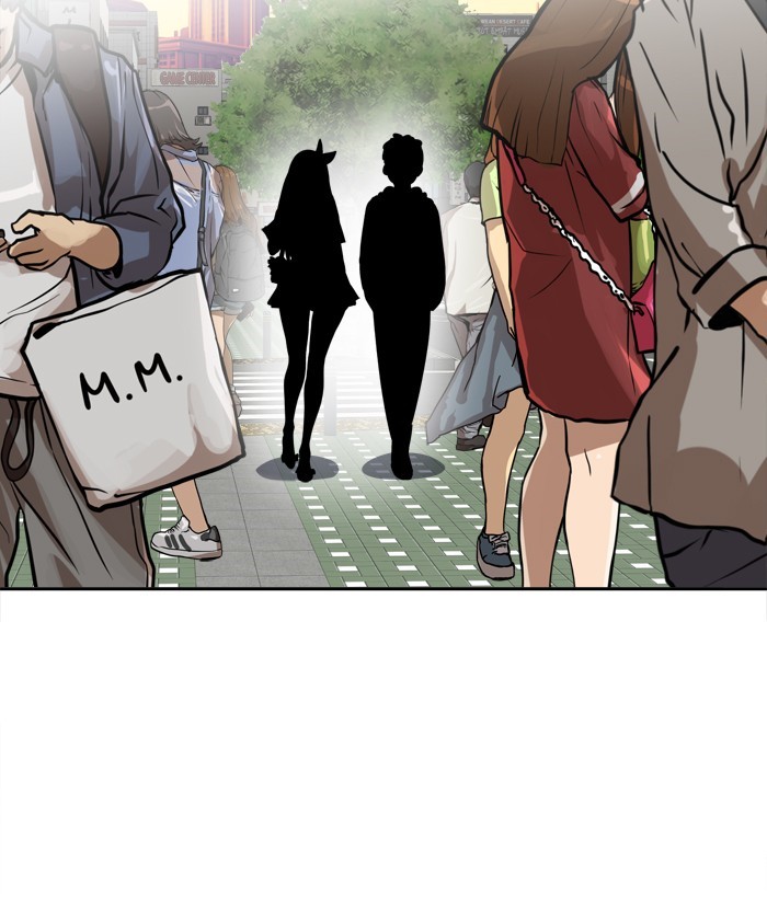 Change Chapter 76 Gambar 47