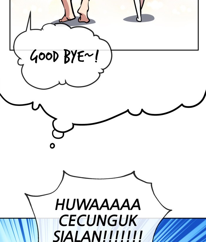 Change Chapter 76 Gambar 71