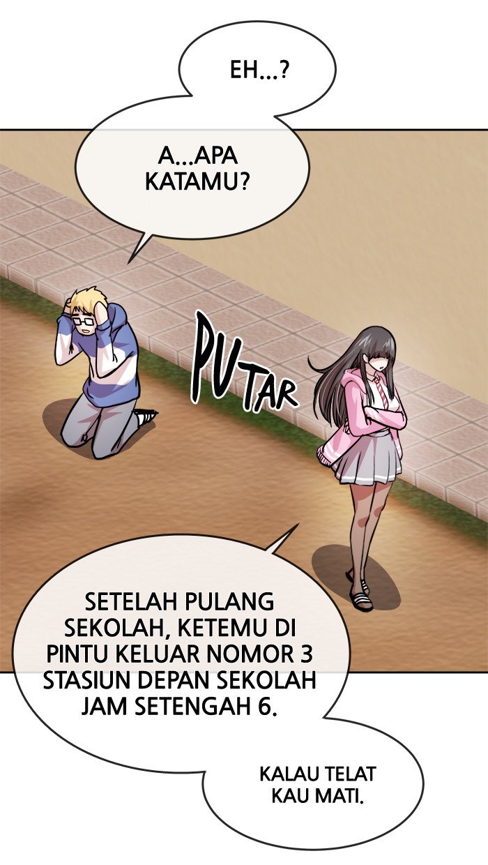 Change Chapter 75 Gambar 14