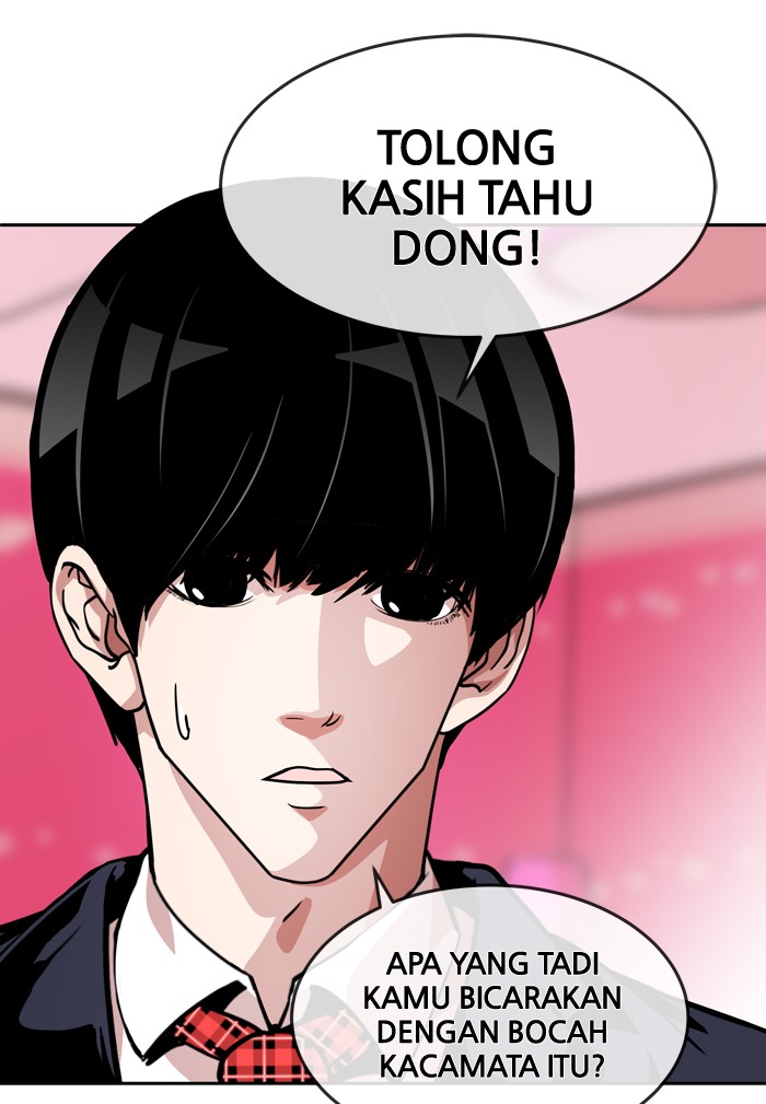 Change Chapter 75 Gambar 26