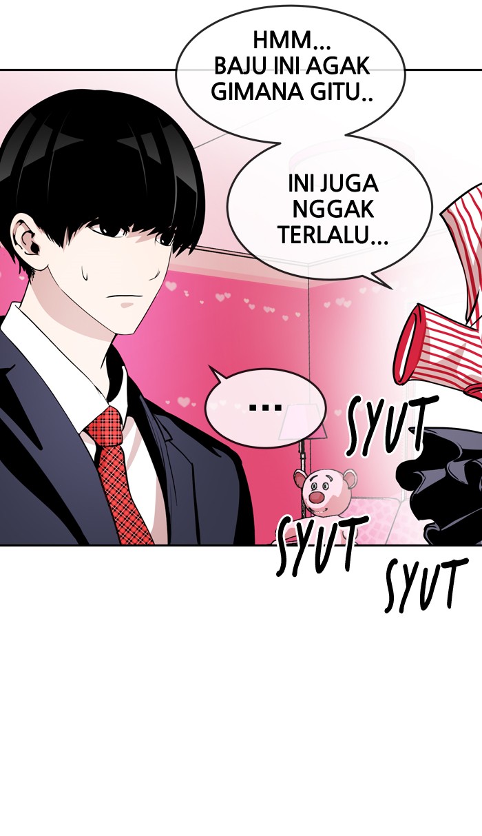 Change Chapter 75 Gambar 29