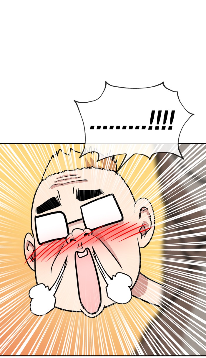 Change Chapter 75 Gambar 45