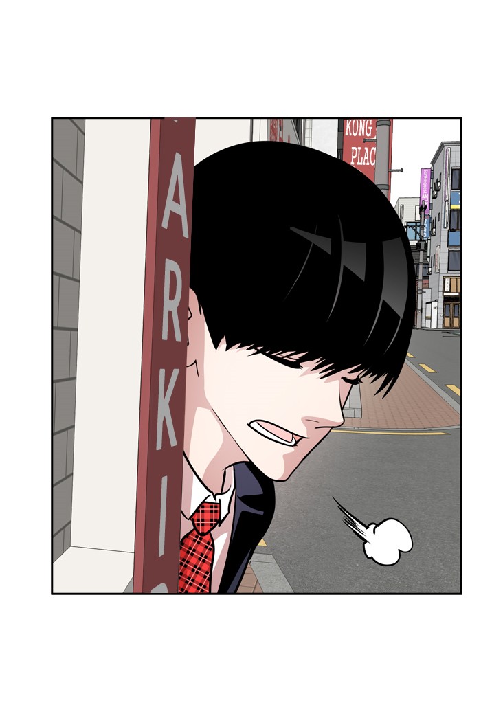 Change Chapter 75 Gambar 69