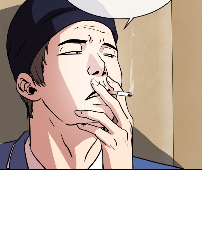 Change Chapter 74 Gambar 15