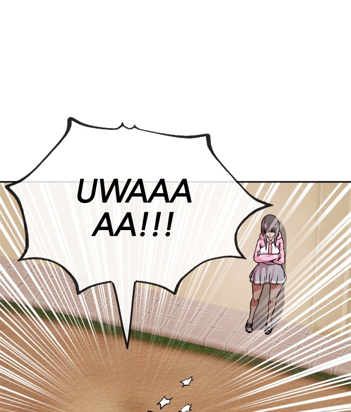 Change Chapter 74 Gambar 101