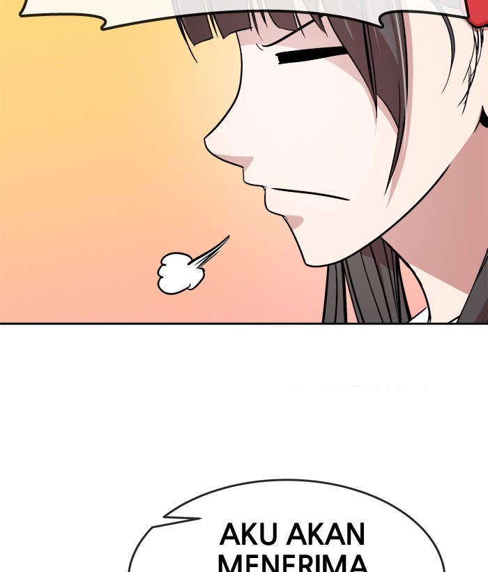 Change Chapter 74 Gambar 104