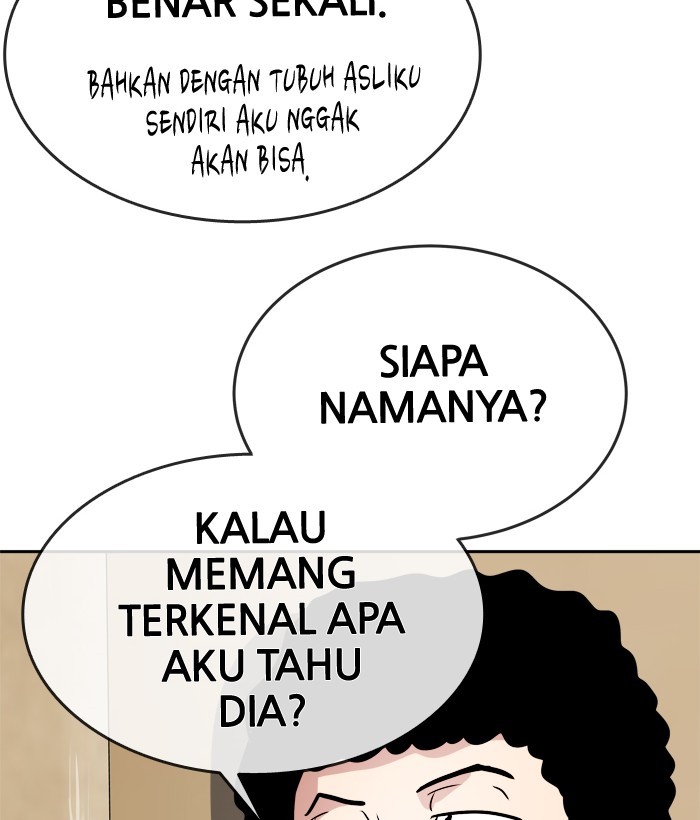 Change Chapter 74 Gambar 13