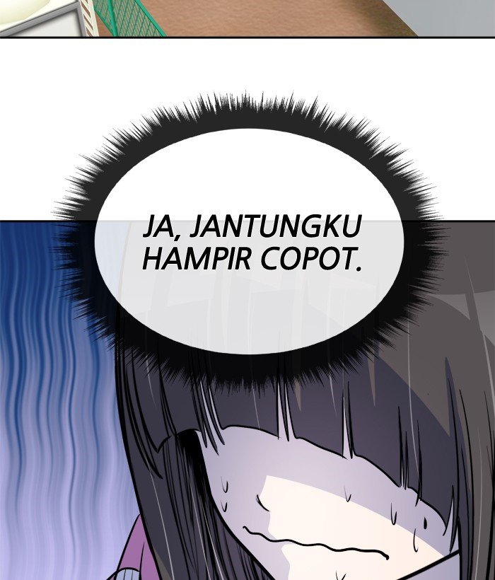 Change Chapter 74 Gambar 5