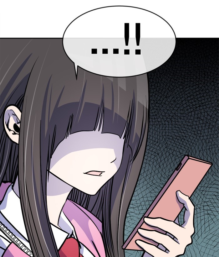 Change Chapter 74 Gambar 50