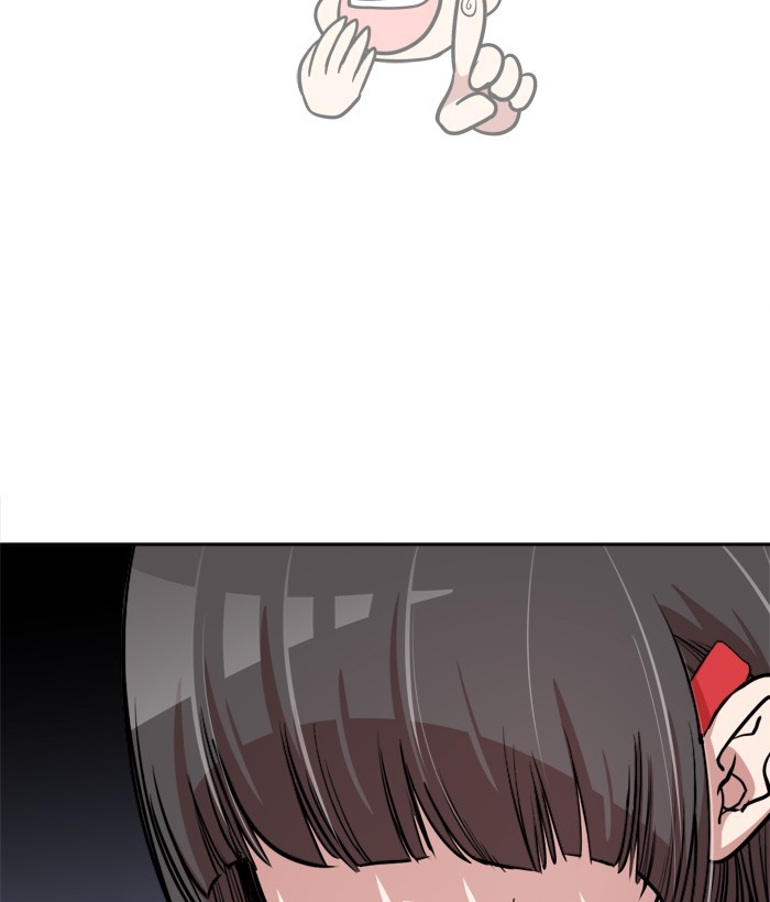 Change Chapter 74 Gambar 79