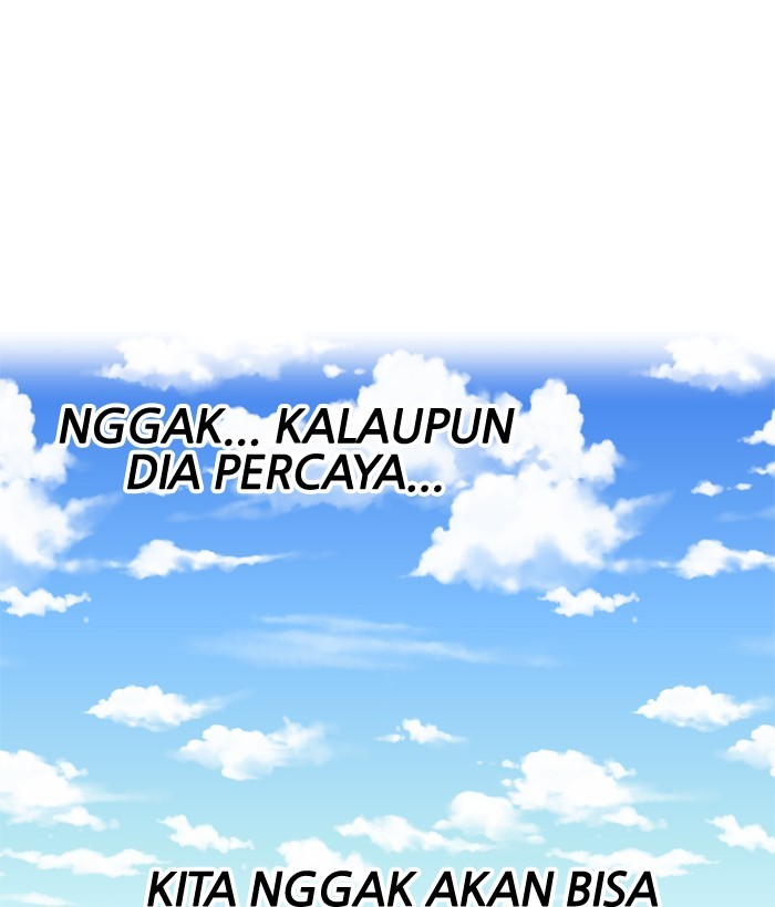 Change Chapter 74 Gambar 71