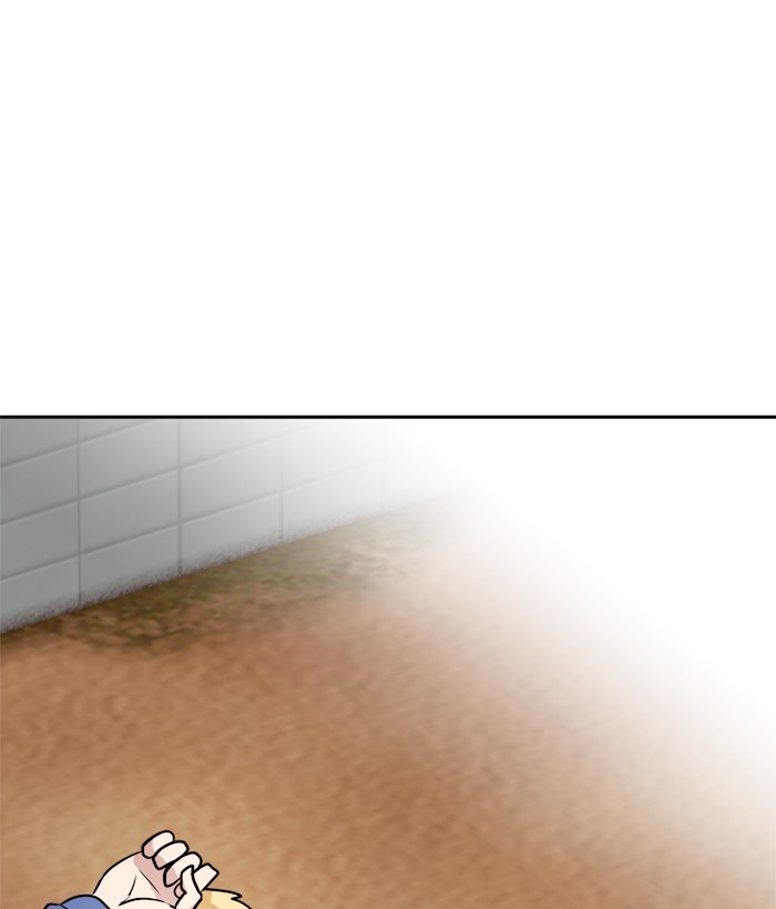 Change Chapter 74 Gambar 98