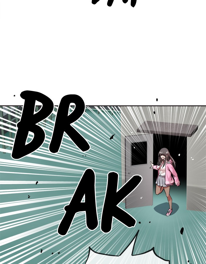 Manhua Change Chapter 87 gambar nomor 2