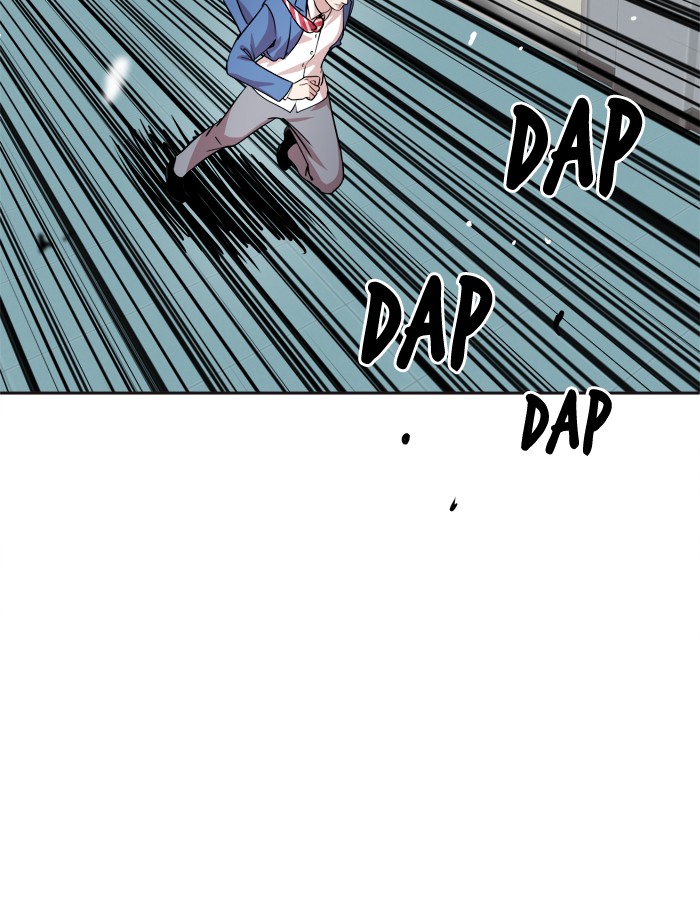 Change Chapter 87 Gambar 45