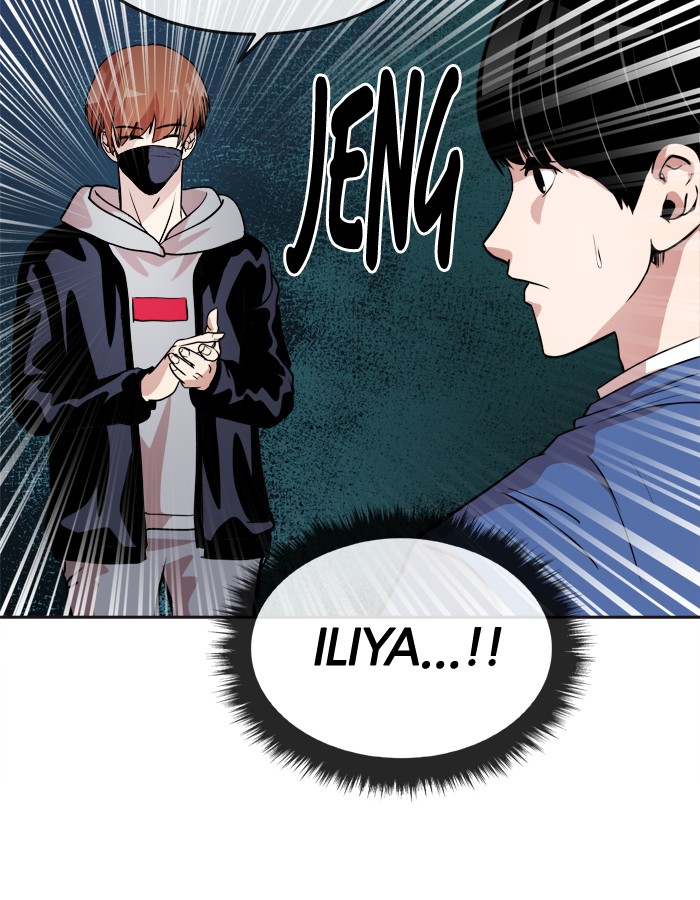 Change Chapter 87 Gambar 54