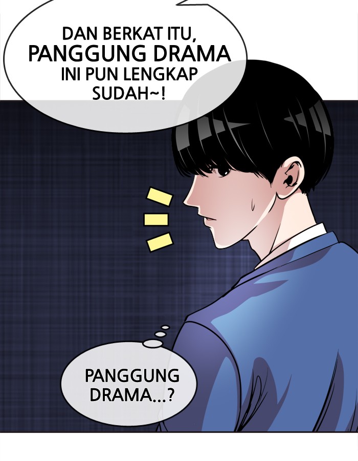 Change Chapter 87 Gambar 57
