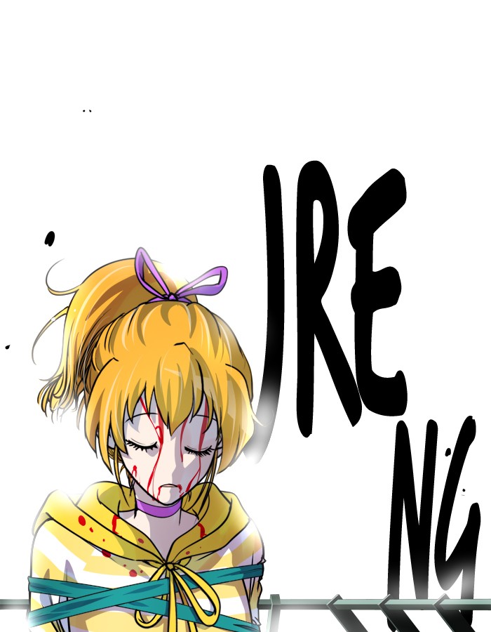 Change Chapter 87 Gambar 5