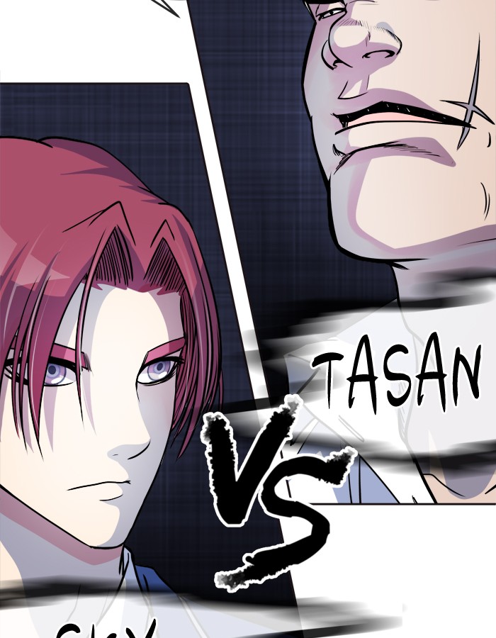 Change Chapter 87 Gambar 69