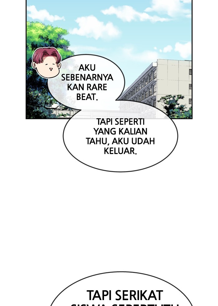 Change Chapter 82 Gambar 17