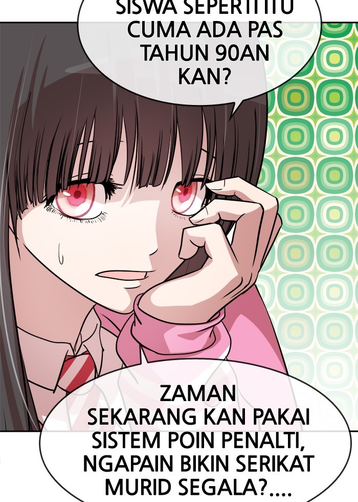 Change Chapter 82 Gambar 18