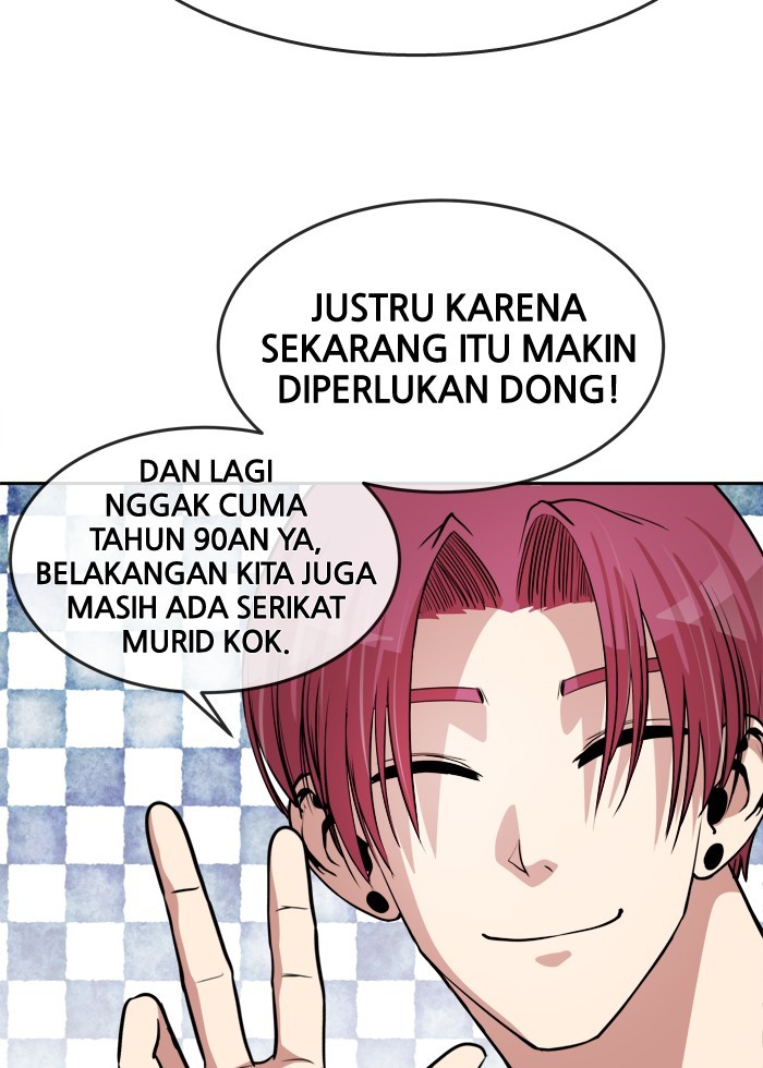 Change Chapter 82 Gambar 19
