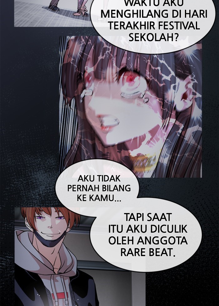 Change Chapter 82 Gambar 56